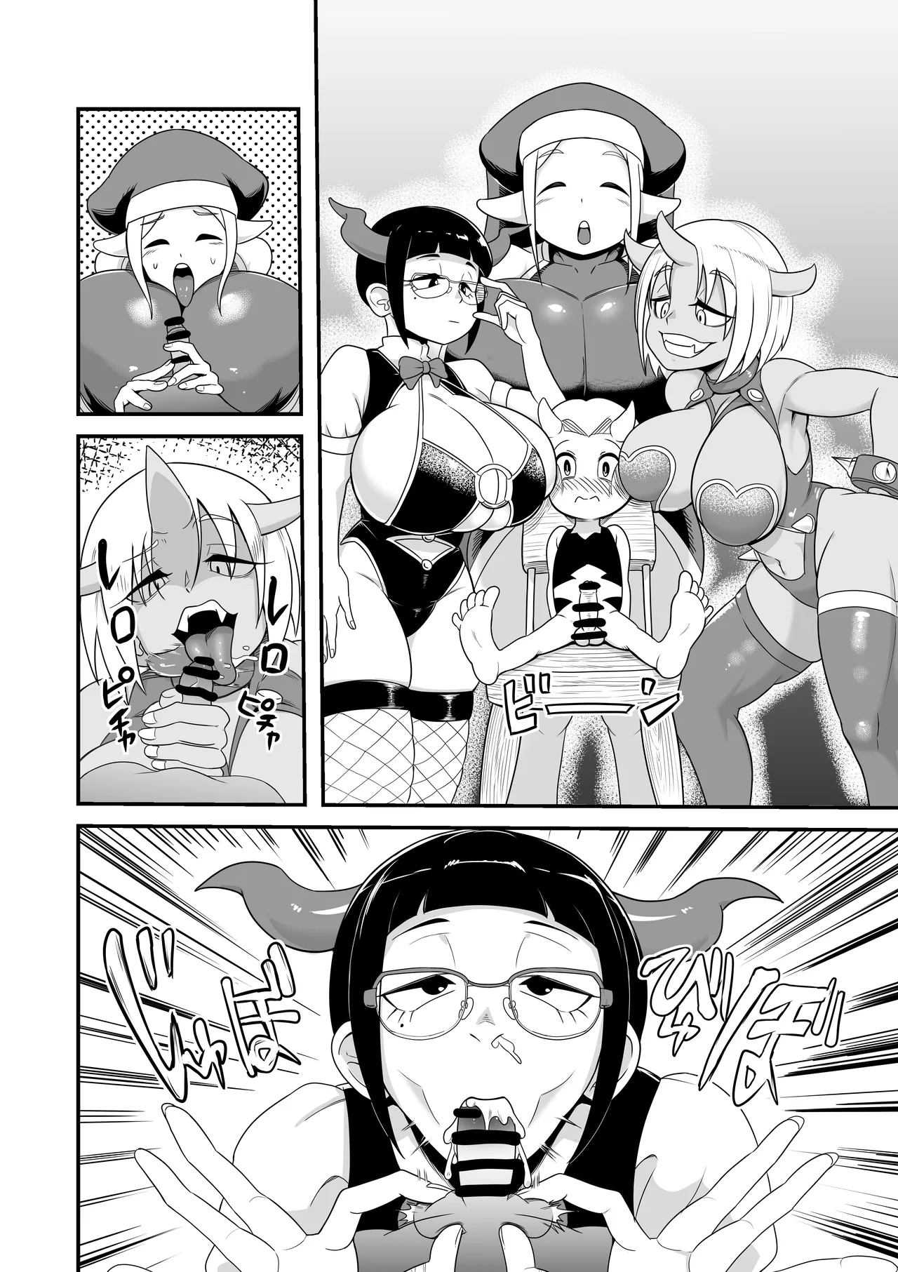 Pixiv エガイタロ egaitar 5523531 - Image 52
