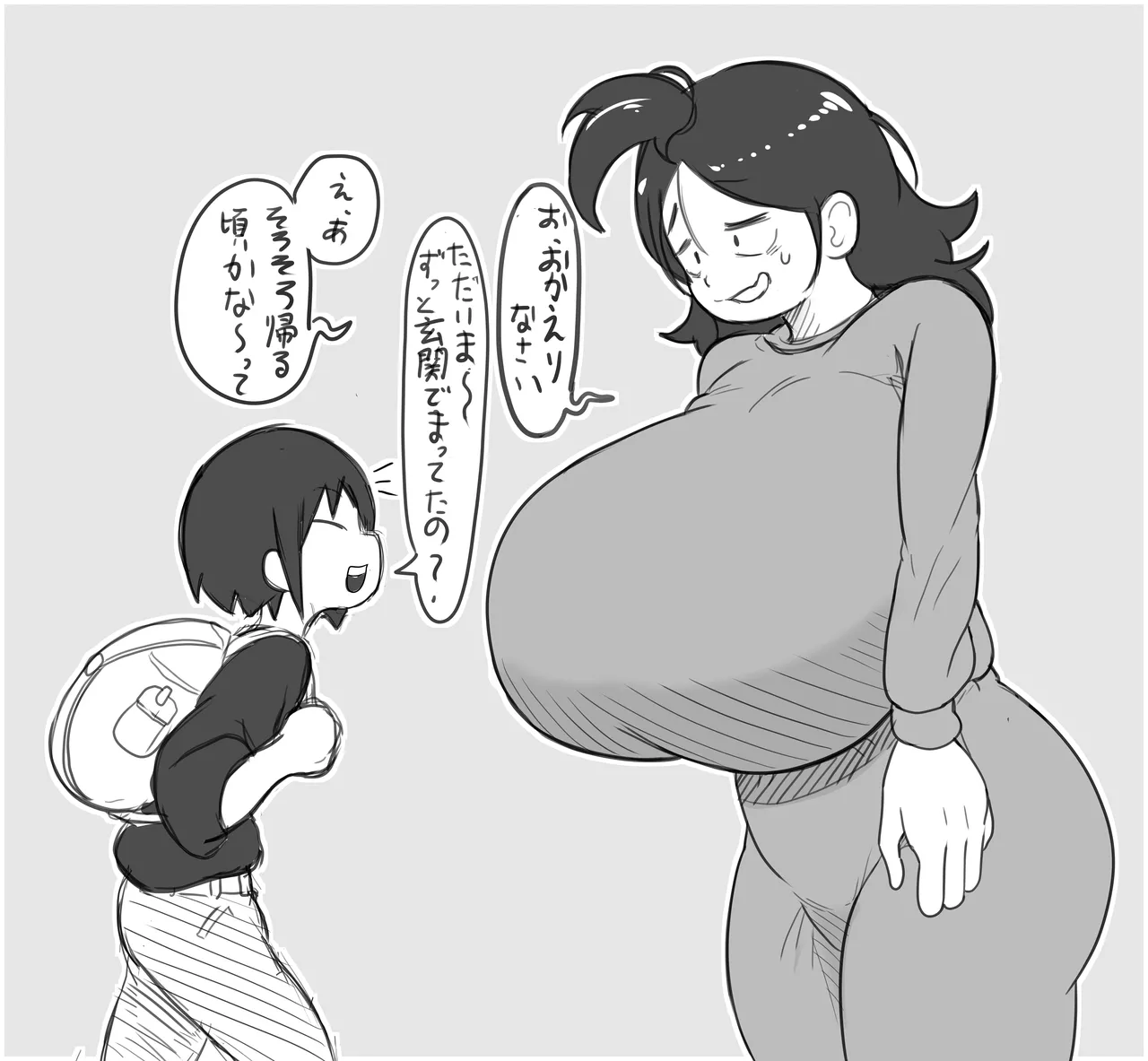 Pixiv エガイタロ egaitar 5523531 - Image 81