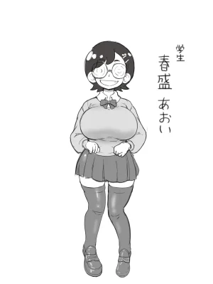 Pixiv エガイタロ egaitar 5523531 - Page 184