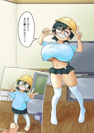 Pixiv エガイタロ egaitar 5523531 - Page 19