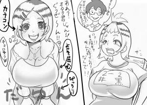 Pixiv エガイタロ egaitar 5523531 - Page 308