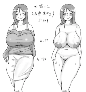 Pixiv エガイタロ egaitar 5523531 - Page 337