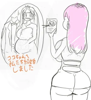 Pixiv エガイタロ egaitar 5523531 - Page 391