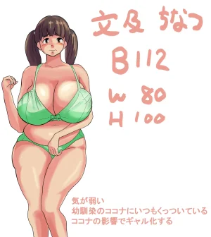 Pixiv エガイタロ egaitar 5523531 - Page 396