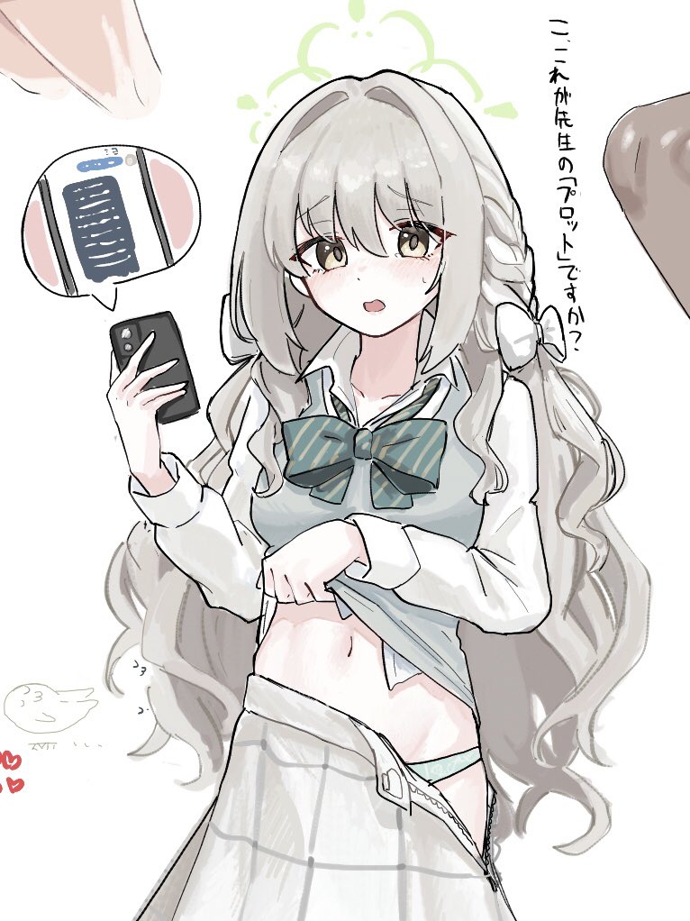 PIXIV Eiraku Tee 115885221 - Image 28