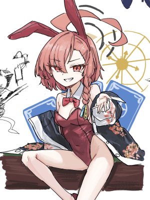 PIXIV Eiraku Tee 115885221 - Page 22