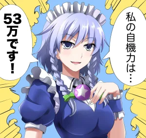 Pixiv EO 3261838 - Page 10