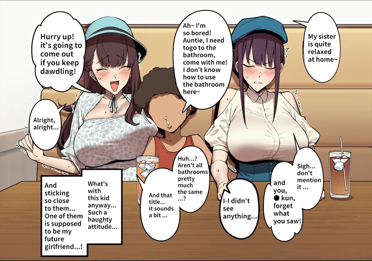 Pixiv FAN 1434758 - Image 171