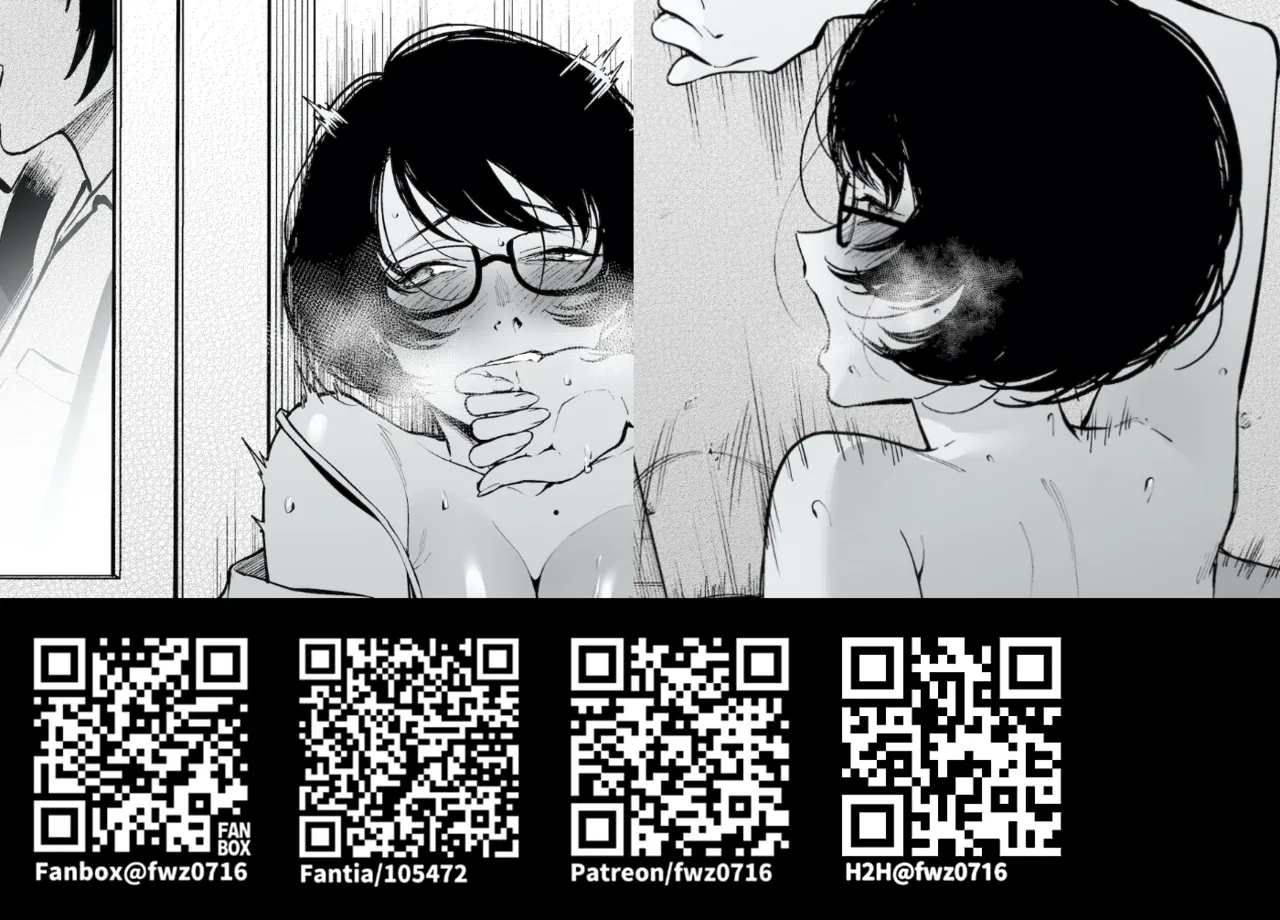 Pixiv FAN 1434758 - Image 21
