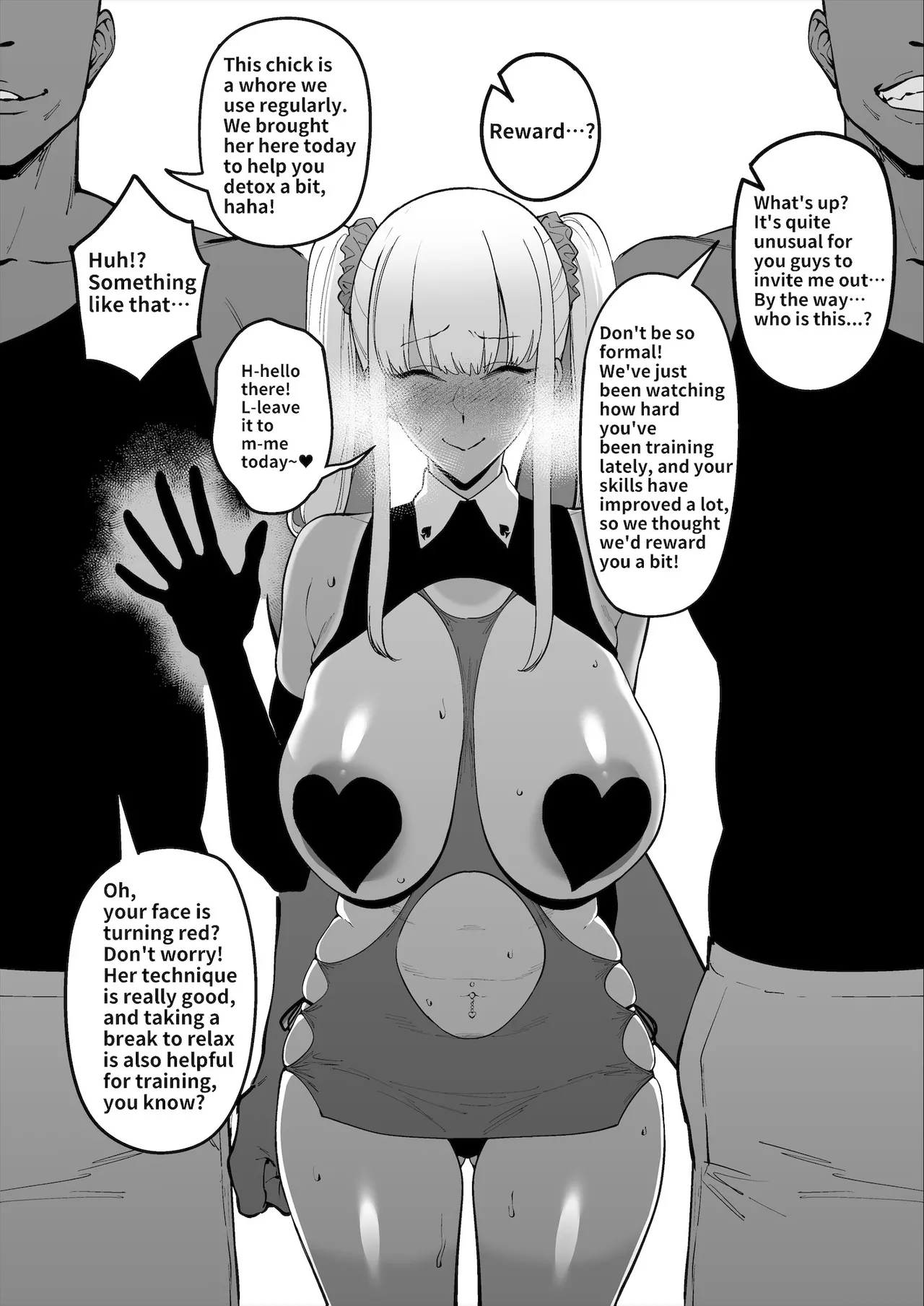 Pixiv FAN 1434758 - Image 229
