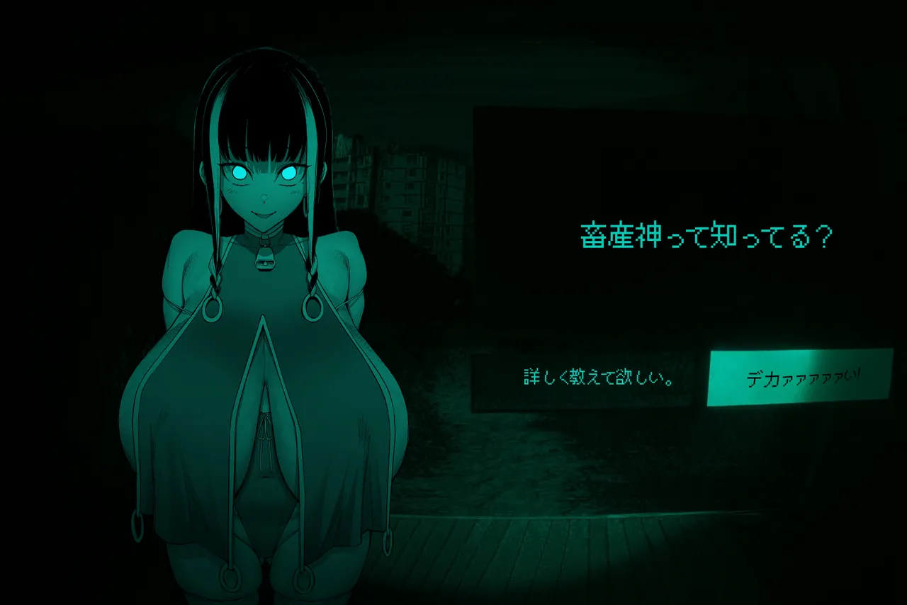 Pixiv FAN 1434758 - Image 358