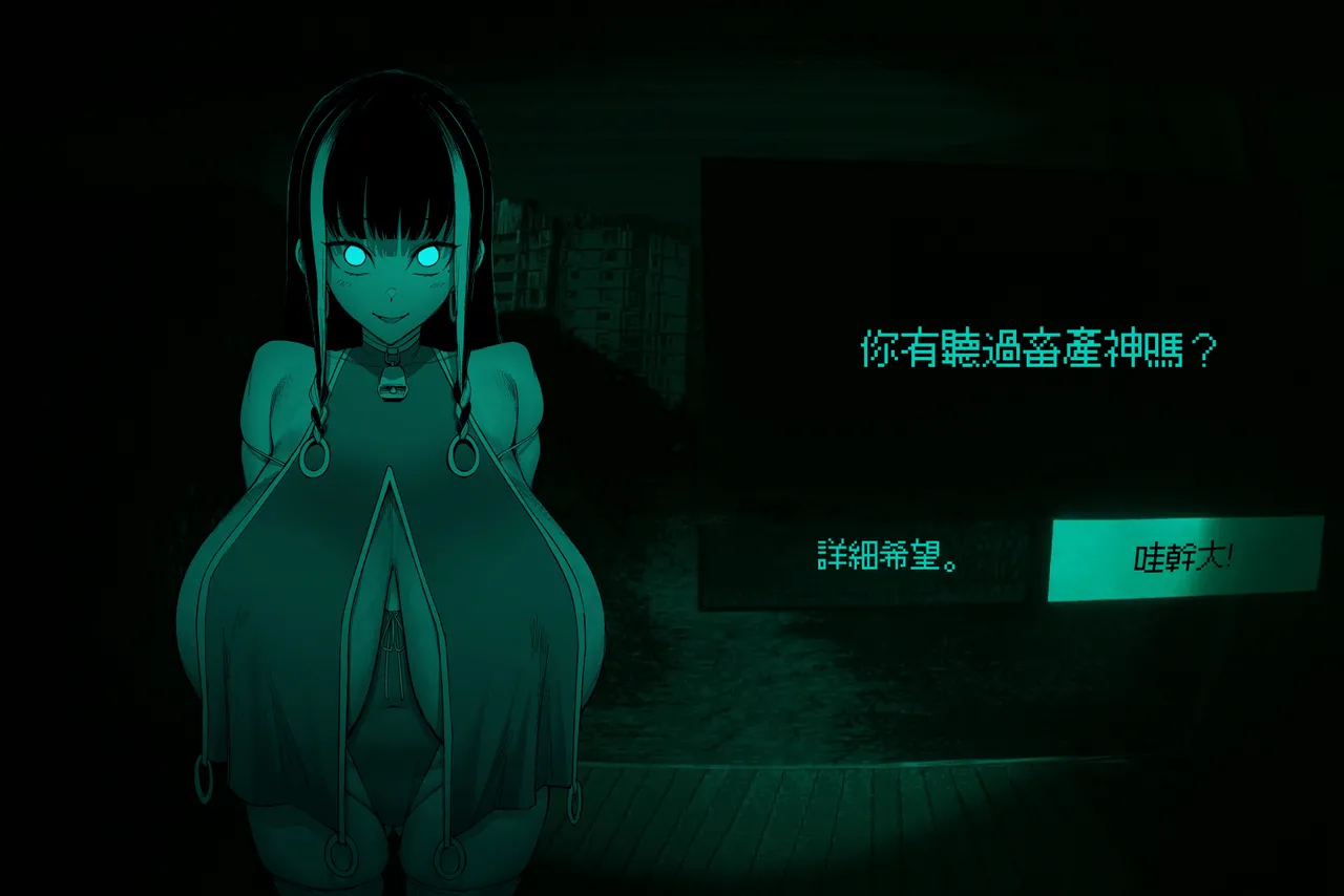 Pixiv FAN 1434758 - Image 359
