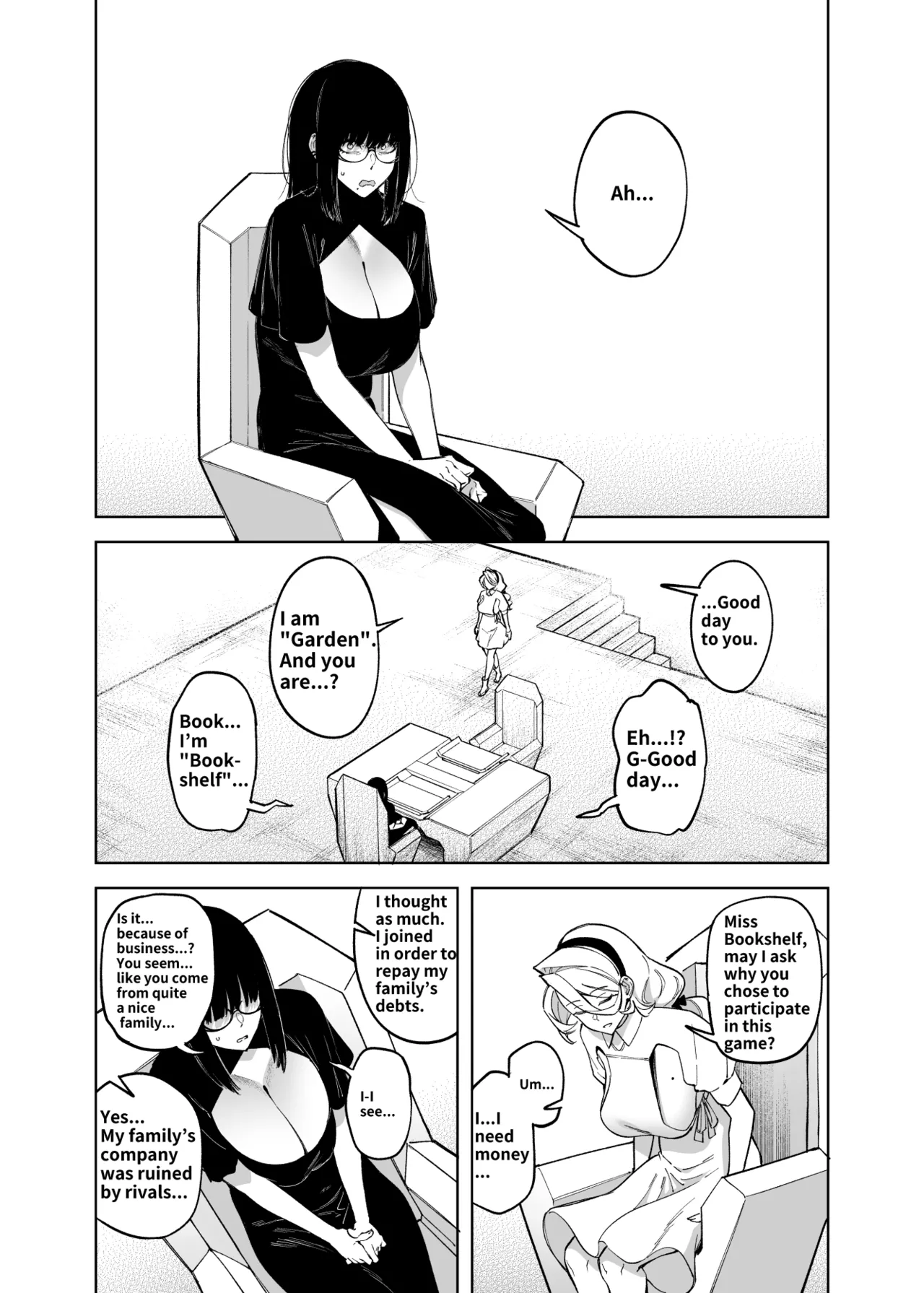 Pixiv FAN 1434758 - Image 433
