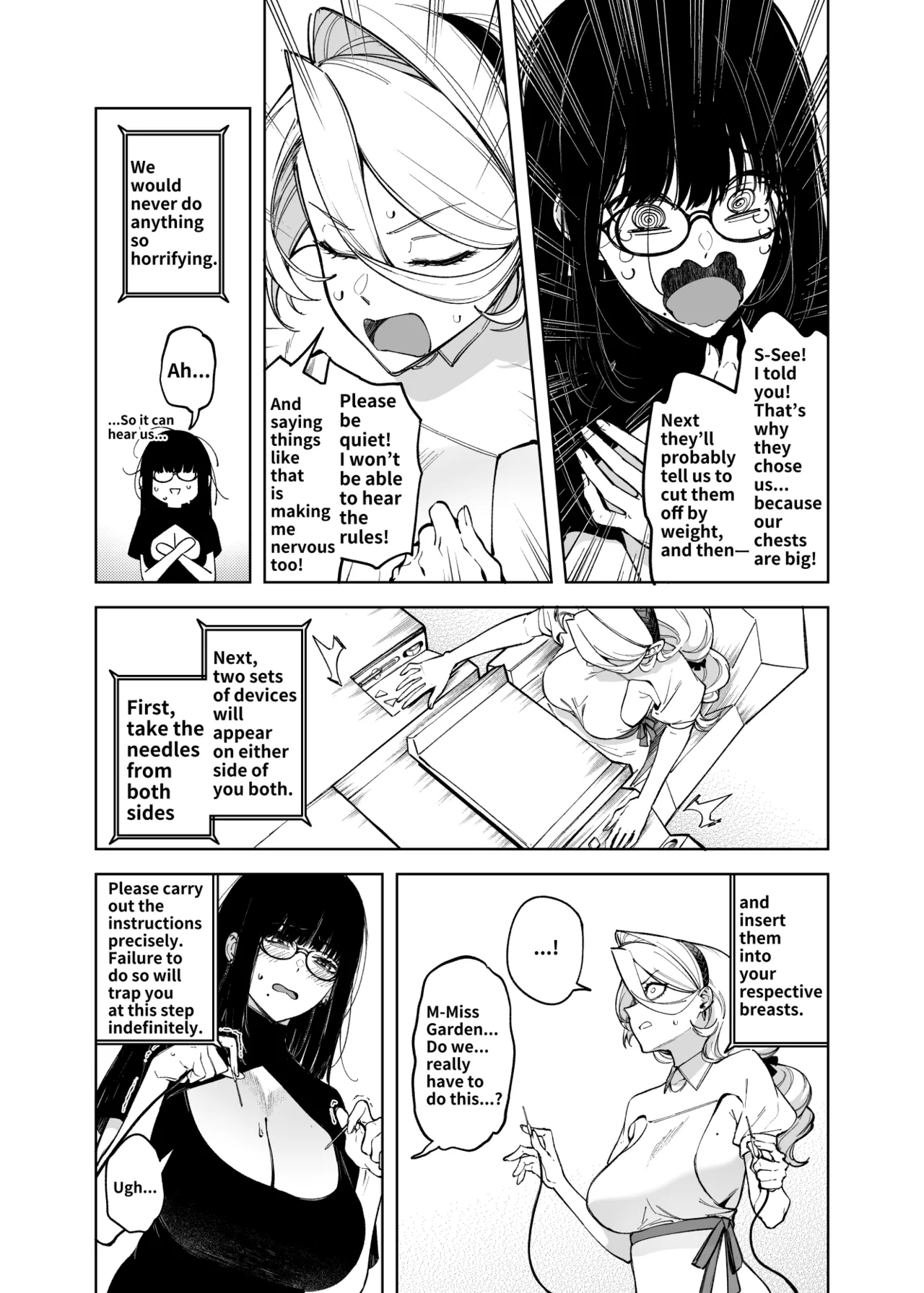 Pixiv FAN 1434758 - Image 441