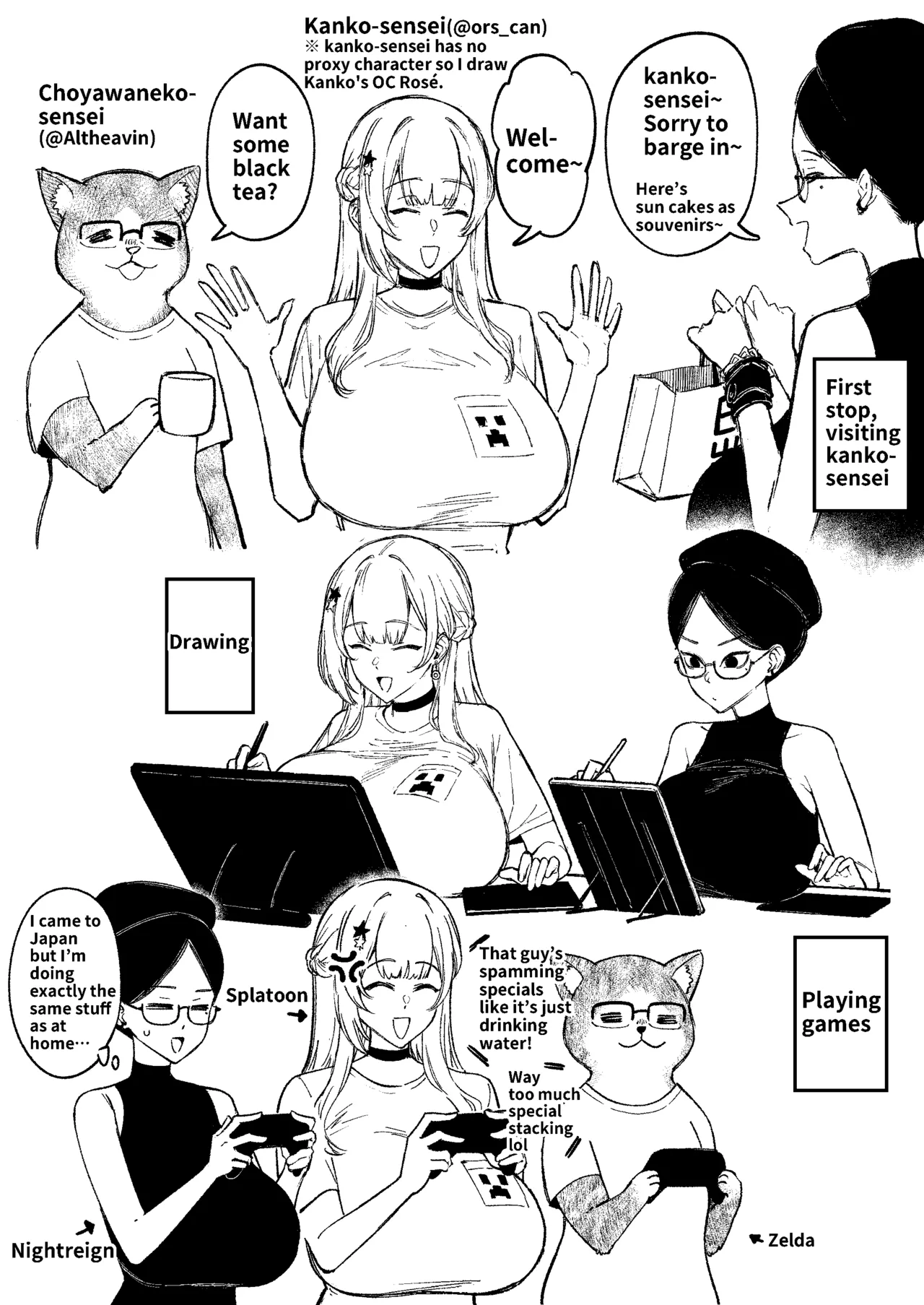 Pixiv FAN 1434758 - Image 449