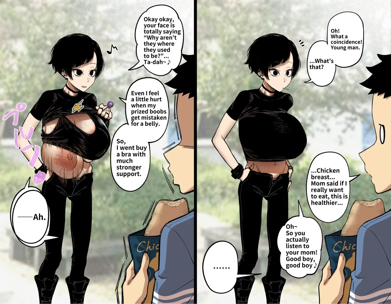 Pixiv FAN 1434758 - Image 496