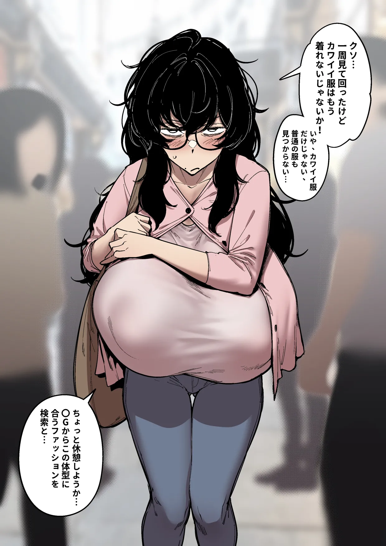 Pixiv FAN 1434758 - Image 99