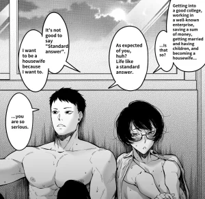 Pixiv FAN 1434758 - Page 20