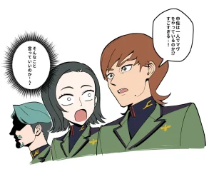 Pixiv FAN 1434758 - Page 266
