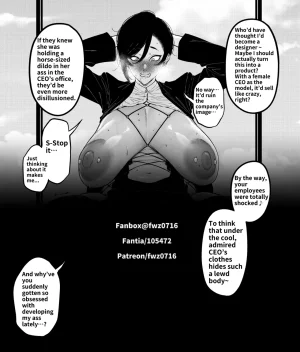 Pixiv FAN 1434758 - Page 332