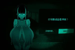 Pixiv FAN 1434758 - Page 359