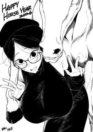 Pixiv FAN 1434758 - Page 412
