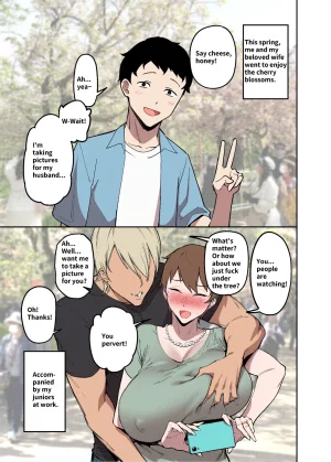 Pixiv FAN 1434758 - Page 43