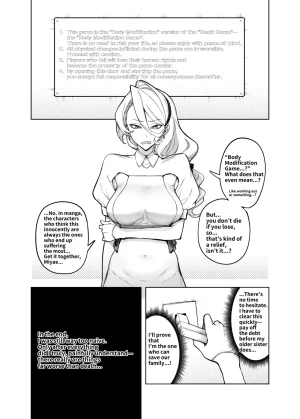 Pixiv FAN 1434758 - Page 430