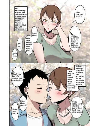 Pixiv FAN 1434758 - Page 44