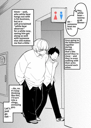 Pixiv FAN 1434758 - Page 462