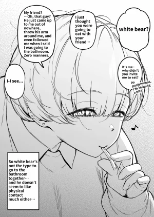 Pixiv FAN 1434758 - Page 464