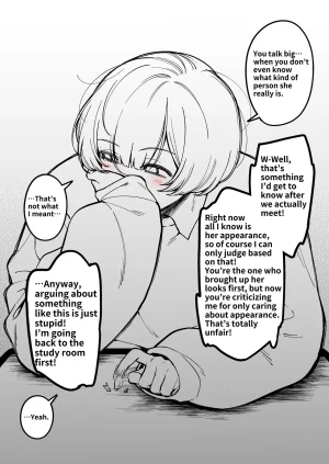Pixiv FAN 1434758 - Page 474