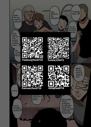 Pixiv FAN 1434758 - Page 54