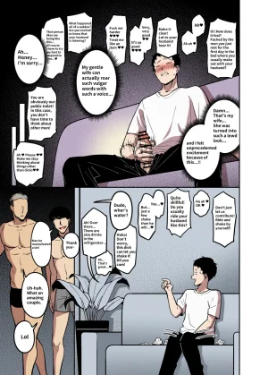 Pixiv FAN 1434758 - Page 62