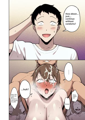 Pixiv FAN 1434758 - Page 70