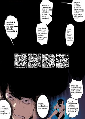 Pixiv FAN 1434758 - Page 98