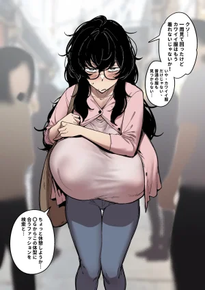 Pixiv FAN 1434758 - Page 99