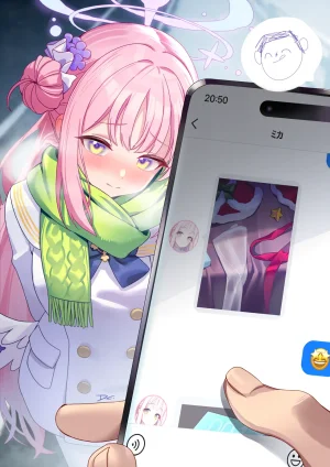 Pixiv Fanbox DC2025.11.21-2026.1.17 - Page 29