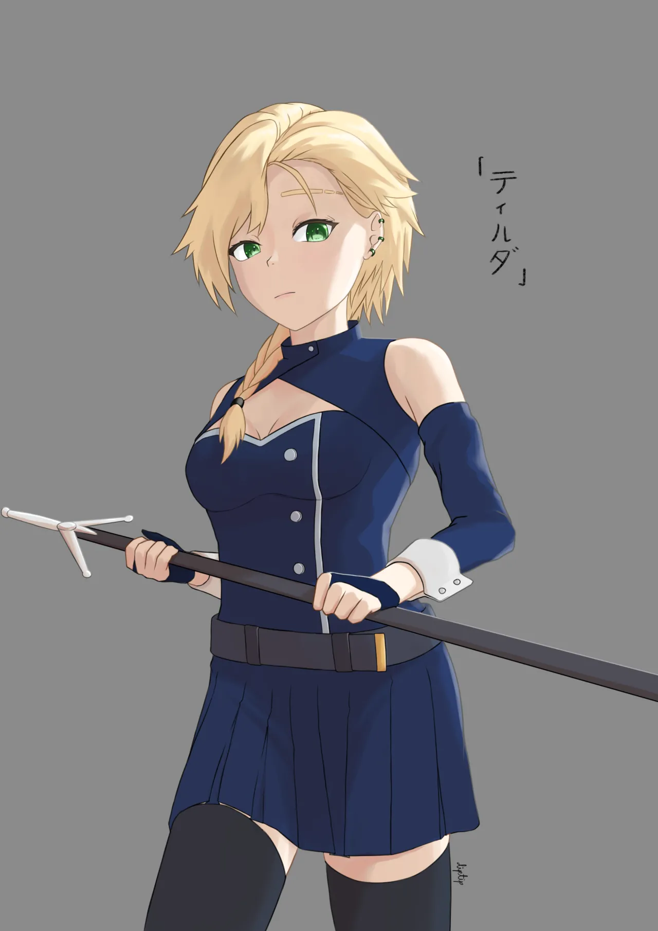 Pixiv Fanbox Diptip - Image 258