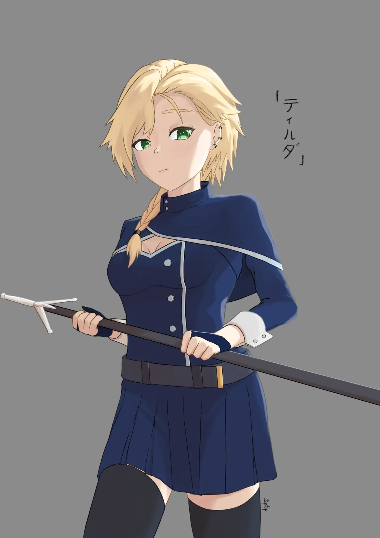 Pixiv Fanbox Diptip - Image 259