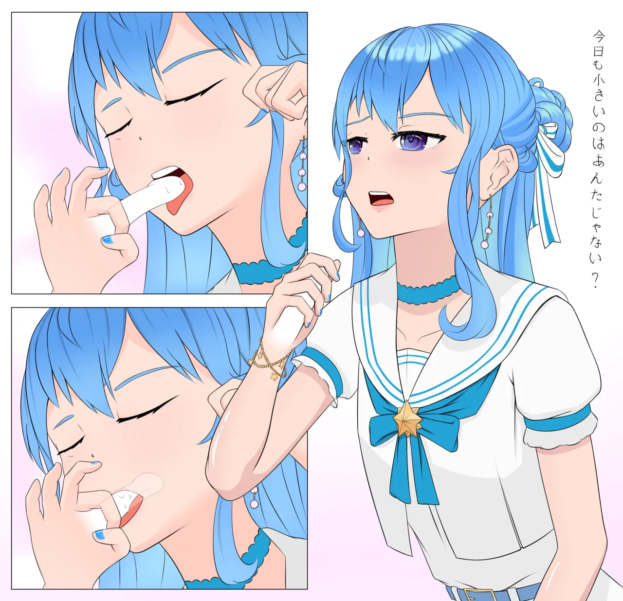 Pixiv Fanbox Diptip - Image 313