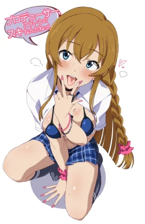 Pixiv Fanbox RQM55 11805137 2026.07.06 - Page 178