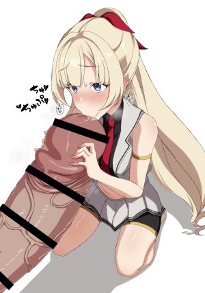 Pixiv Fanbox RQM55 11805137 2026.07.06 - Page 75