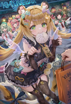 Pixiv Fanbox torino25.8.29-26.1.23 - Page 3