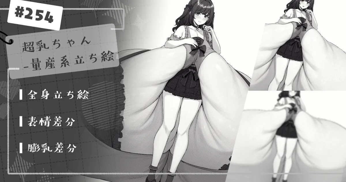 Pixiv 缶子FanboxCG集発売 8307536 2026.02.24 - Image 126