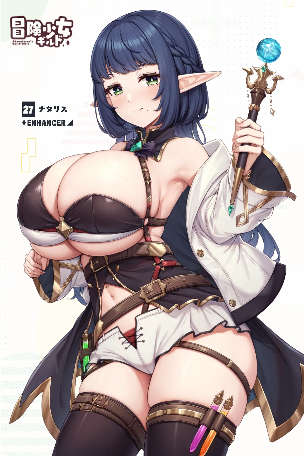 Pixiv 缶子FanboxCG集発売 8307536 2026.02.24 - Image 192