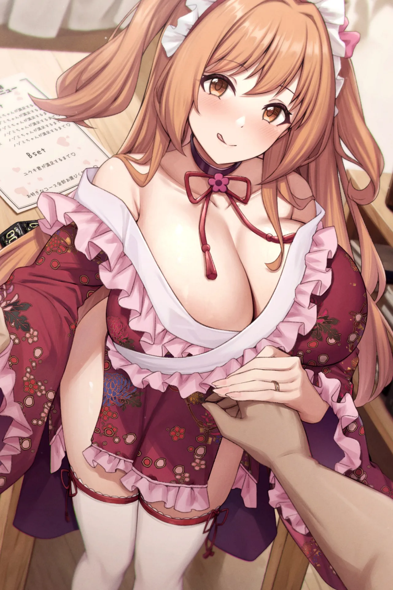 Pixiv 缶子FanboxCG集発売 8307536 2026.02.24 - Image 231