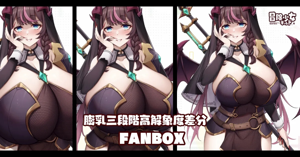 Pixiv 缶子FanboxCG集発売 8307536 2026.02.24 - Image 305