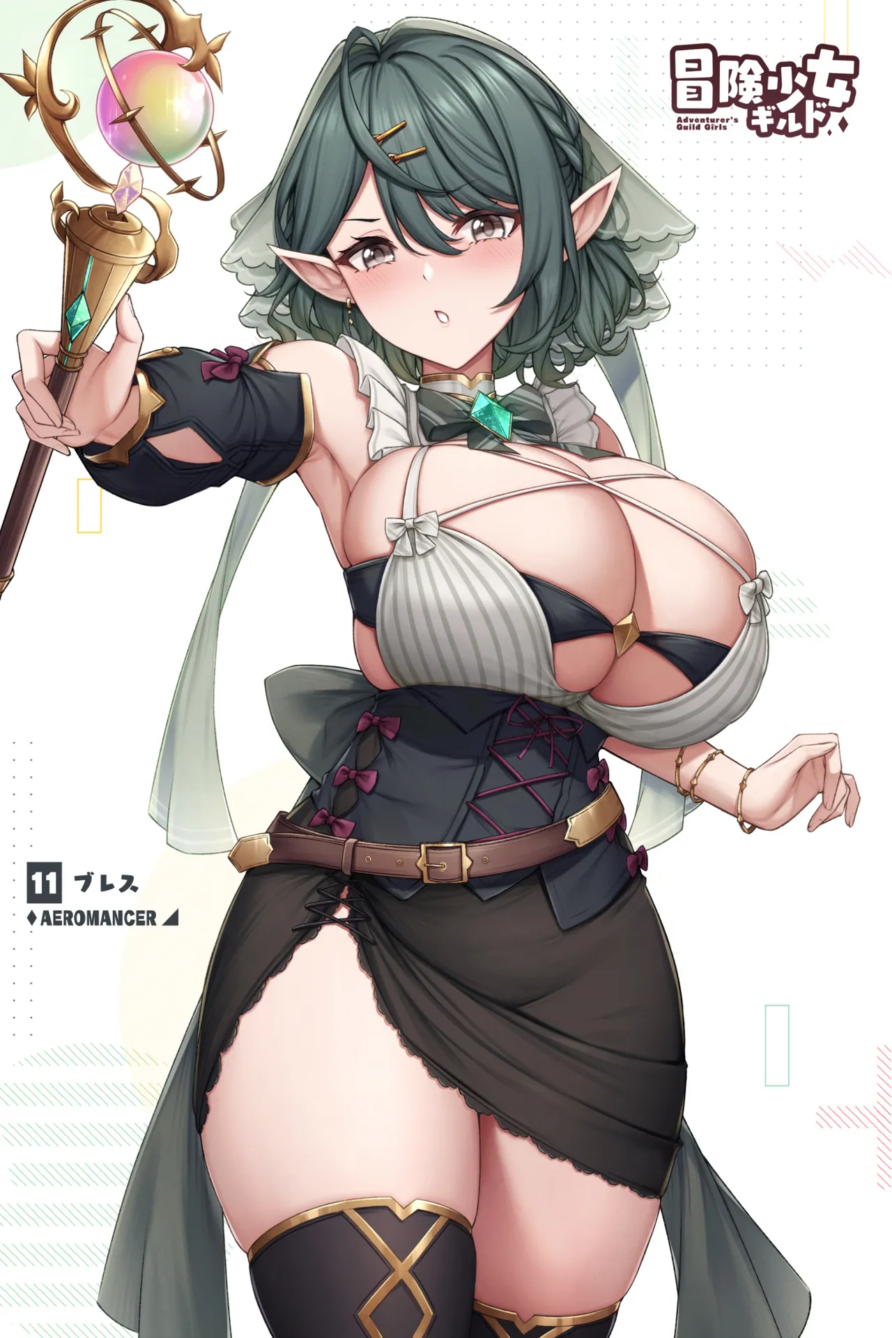 Pixiv 缶子FanboxCG集発売 8307536 2026.02.24 - Image 337