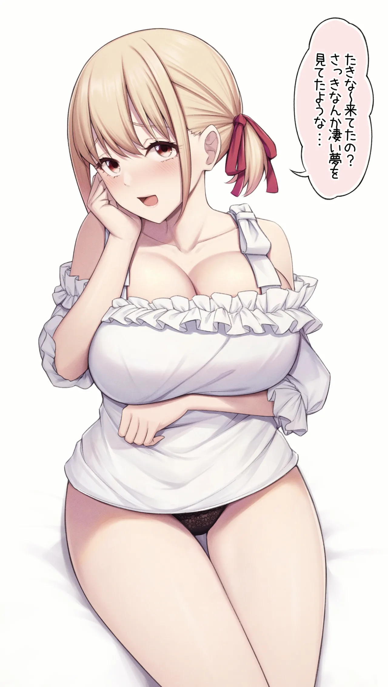 Pixiv 缶子FanboxCG集発売 8307536 2026.02.24 - Image 405